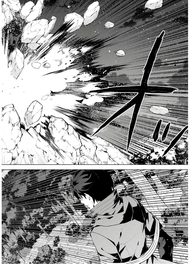 Tensei Kenja no Isekai Raifu ~Daini no Shokugyo wo Ete, Sekai Saikyou ni Narimashita~ Chapter 29 page 28