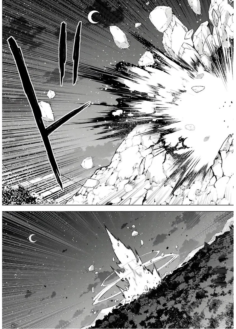 Tensei Kenja no Isekai Raifu ~Daini no Shokugyo wo Ete, Sekai Saikyou ni Narimashita~ Chapter 29 page 29