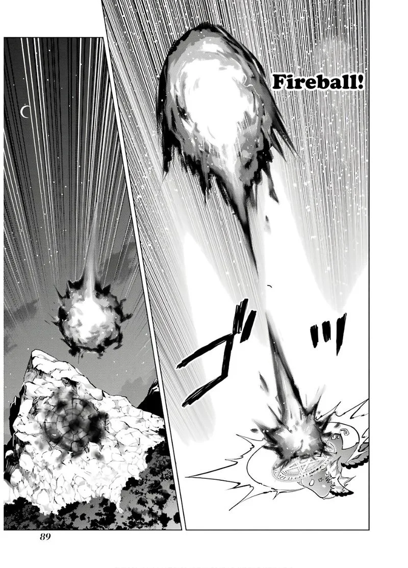 Tensei Kenja no Isekai Raifu ~Daini no Shokugyo wo Ete, Sekai Saikyou ni Narimashita~ Chapter 29 page 27