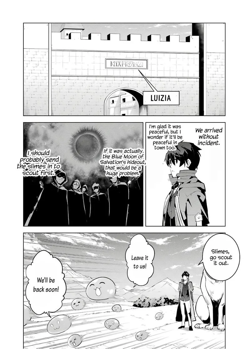 Tensei Kenja no Isekai Raifu ~Daini no Shokugyo wo Ete, Sekai Saikyou ni Narimashita~ Chapter 29 page 38