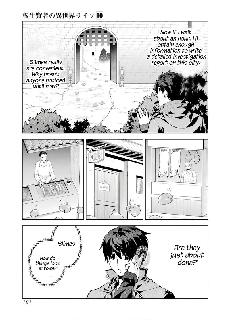 Tensei Kenja no Isekai Raifu ~Daini no Shokugyo wo Ete, Sekai Saikyou ni Narimashita~ Chapter 29 page 39