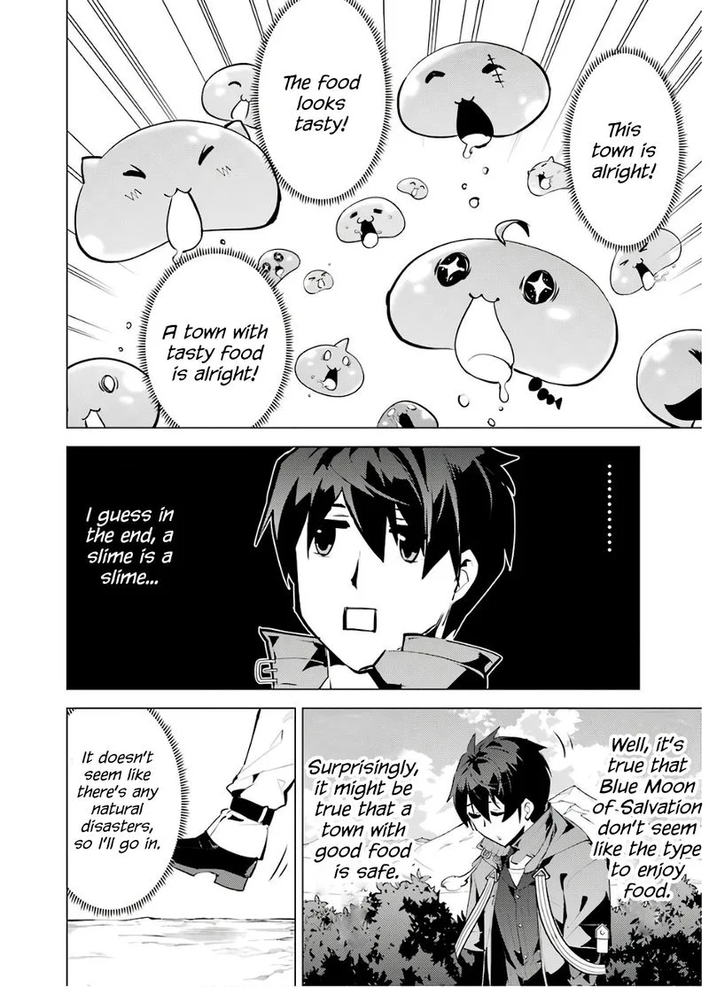 Tensei Kenja no Isekai Raifu ~Daini no Shokugyo wo Ete, Sekai Saikyou ni Narimashita~ Chapter 29 page 40