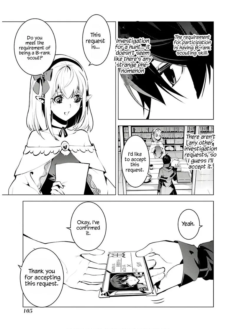 Tensei Kenja no Isekai Raifu ~Daini no Shokugyo wo Ete, Sekai Saikyou ni Narimashita~ Chapter 29 page 43