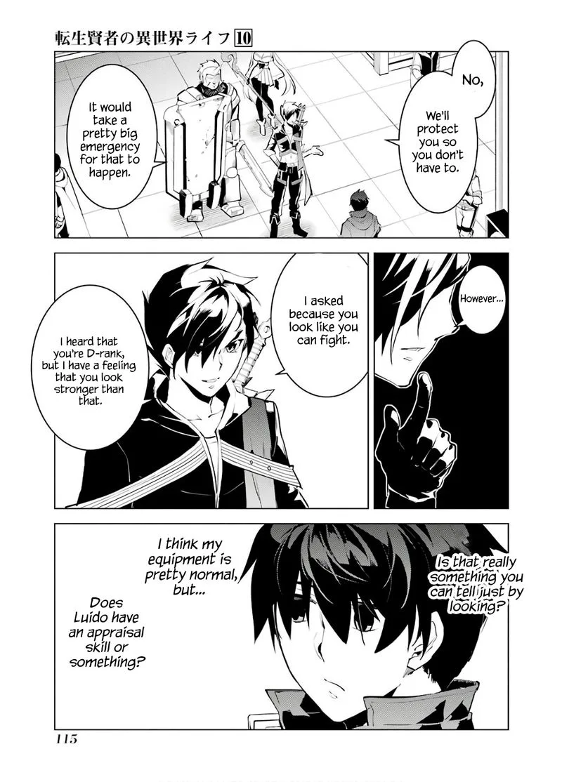 Tensei Kenja no Isekai Raifu ~Daini no Shokugyo wo Ete, Sekai Saikyou ni Narimashita~ Chapter 29 page 53