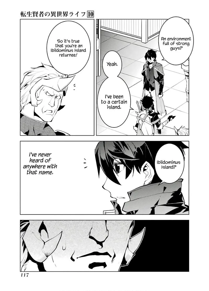Tensei Kenja no Isekai Raifu ~Daini no Shokugyo wo Ete, Sekai Saikyou ni Narimashita~ Chapter 29 page 55