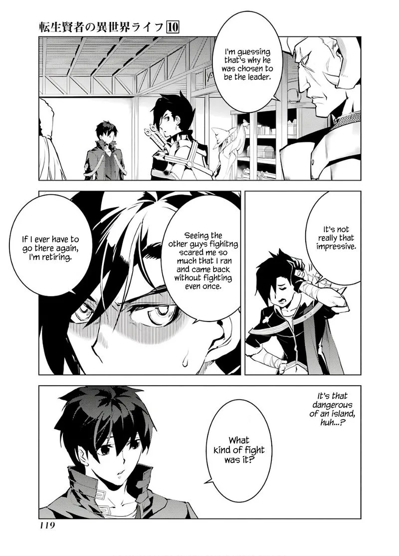 Tensei Kenja no Isekai Raifu ~Daini no Shokugyo wo Ete, Sekai Saikyou ni Narimashita~ Chapter 29 page 57
