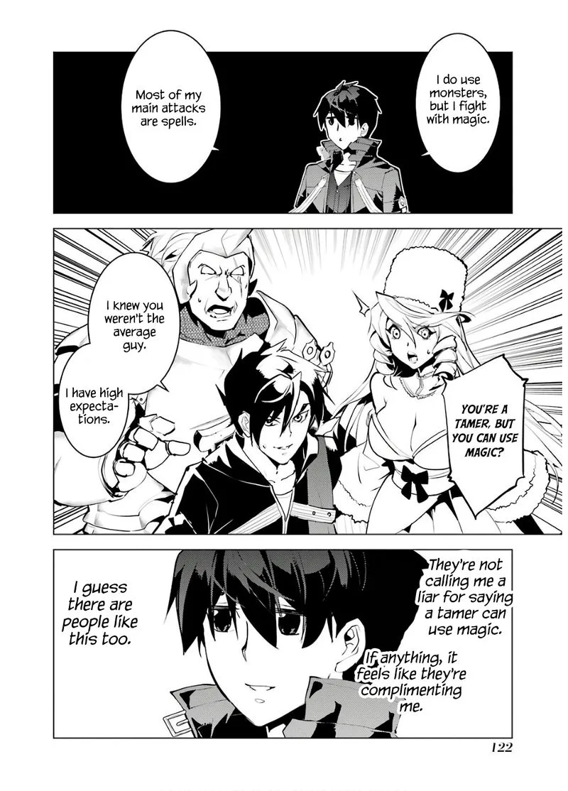 Tensei Kenja no Isekai Raifu ~Daini no Shokugyo wo Ete, Sekai Saikyou ni Narimashita~ Chapter 29 page 60