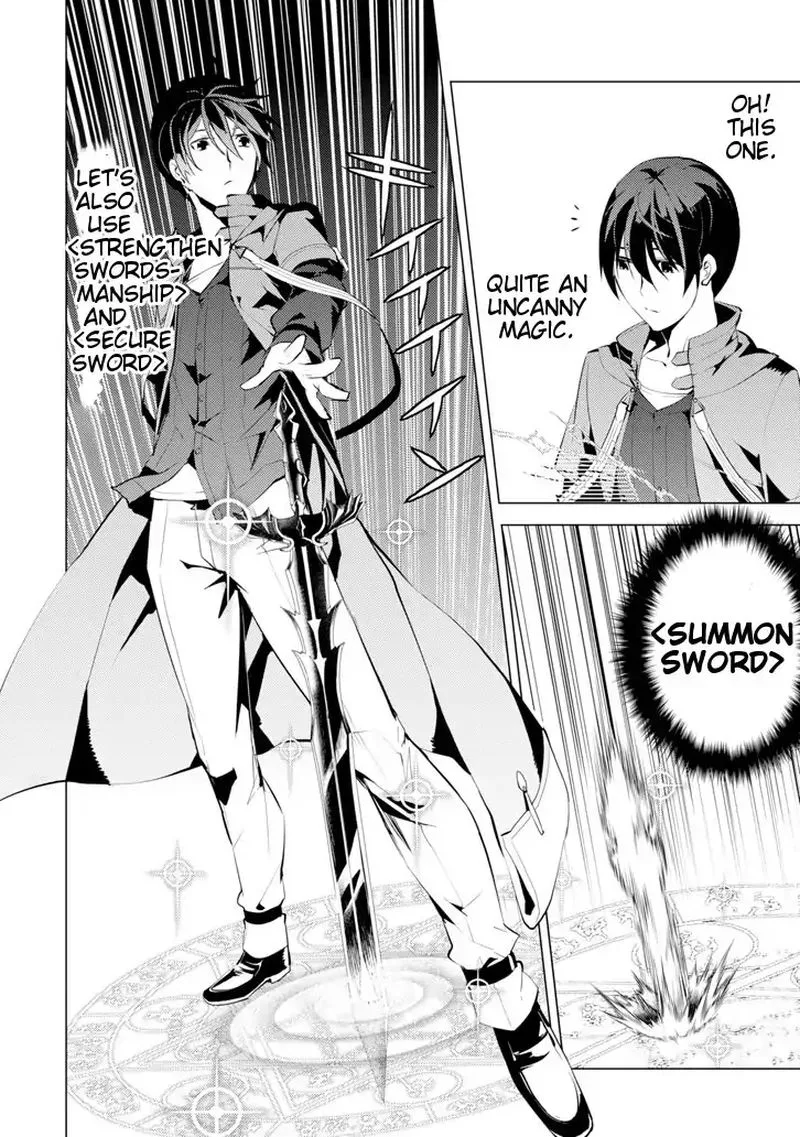 Tensei Kenja no Isekai Raifu ~Daini no Shokugyo wo Ete, Sekai Saikyou ni Narimashita~ Chapter 3 page 33