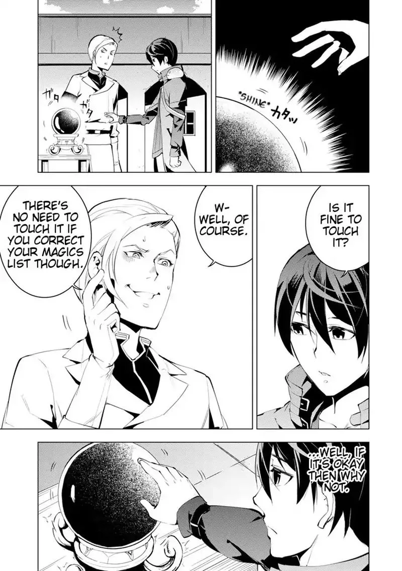 Tensei Kenja no Isekai Raifu ~Daini no Shokugyo wo Ete, Sekai Saikyou ni Narimashita~ Chapter 3 page 10