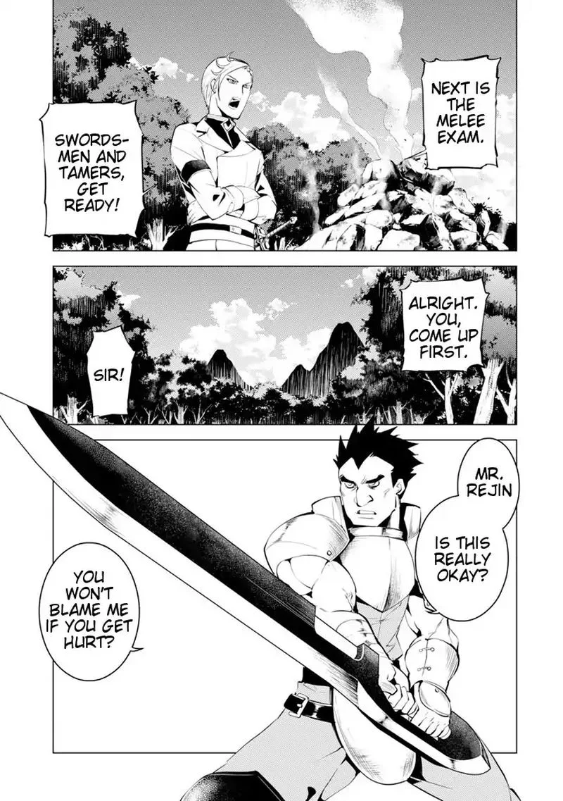 Tensei Kenja no Isekai Raifu ~Daini no Shokugyo wo Ete, Sekai Saikyou ni Narimashita~ Chapter 3 page 28