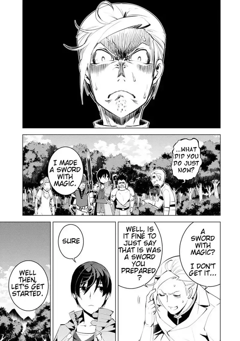 Tensei Kenja no Isekai Raifu ~Daini no Shokugyo wo Ete, Sekai Saikyou ni Narimashita~ Chapter 3 page 34
