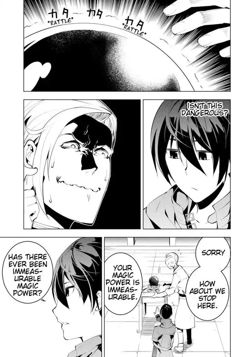 Tensei Kenja no Isekai Raifu ~Daini no Shokugyo wo Ete, Sekai Saikyou ni Narimashita~ Chapter 3 page 14