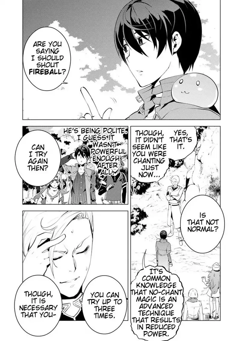Tensei Kenja no Isekai Raifu ~Daini no Shokugyo wo Ete, Sekai Saikyou ni Narimashita~ Chapter 3 page 22