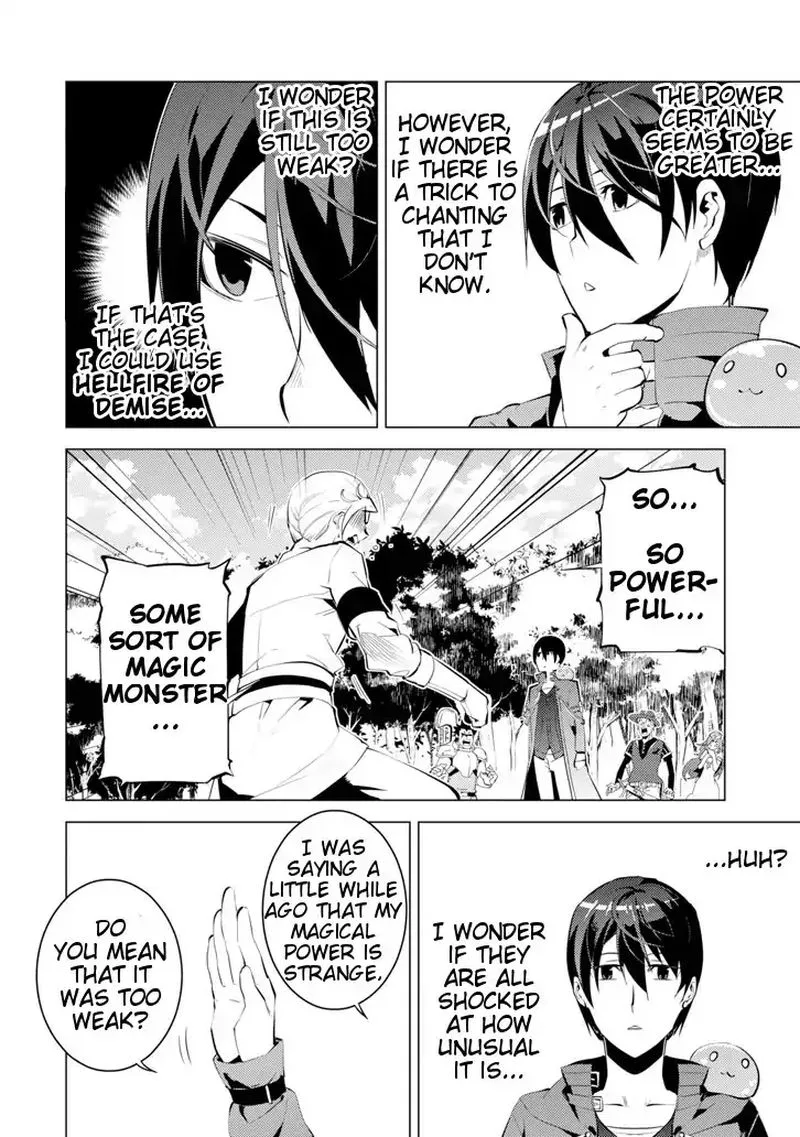 Tensei Kenja no Isekai Raifu ~Daini no Shokugyo wo Ete, Sekai Saikyou ni Narimashita~ Chapter 3 page 25