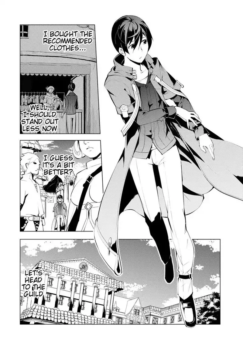 Tensei Kenja no Isekai Raifu ~Daini no Shokugyo wo Ete, Sekai Saikyou ni Narimashita~ Chapter 3 page 3