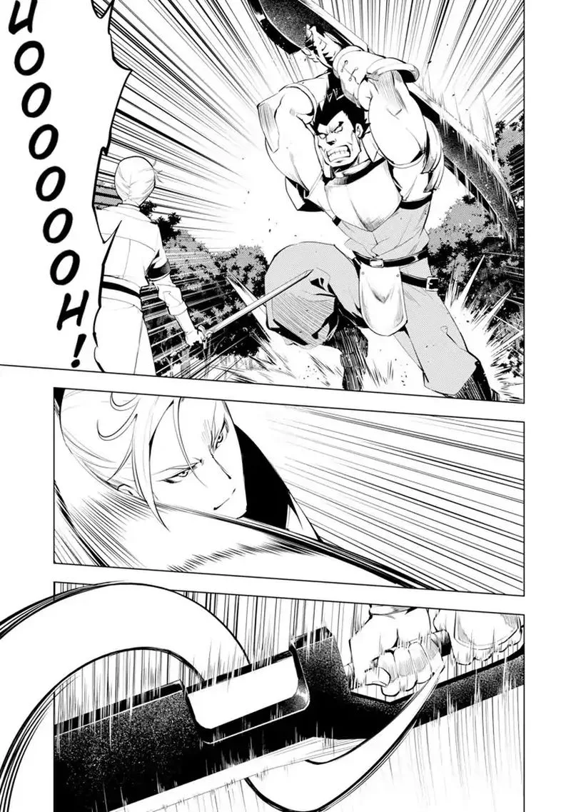 Tensei Kenja no Isekai Raifu ~Daini no Shokugyo wo Ete, Sekai Saikyou ni Narimashita~ Chapter 3 page 30