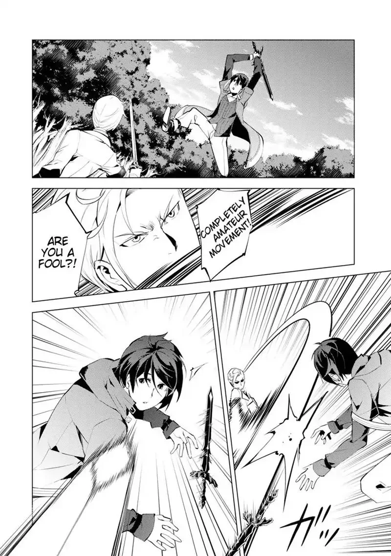Tensei Kenja no Isekai Raifu ~Daini no Shokugyo wo Ete, Sekai Saikyou ni Narimashita~ Chapter 3 page 37