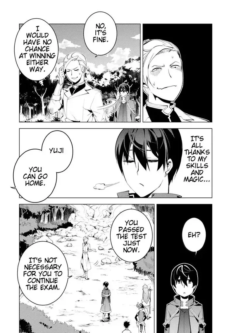 Tensei Kenja no Isekai Raifu ~Daini no Shokugyo wo Ete, Sekai Saikyou ni Narimashita~ Chapter 3 page 41
