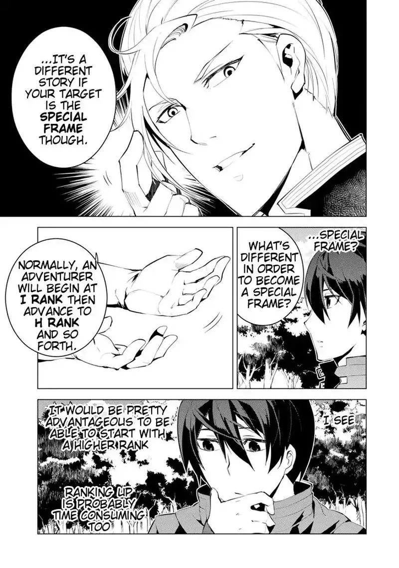 Tensei Kenja no Isekai Raifu ~Daini no Shokugyo wo Ete, Sekai Saikyou ni Narimashita~ Chapter 3 page 42