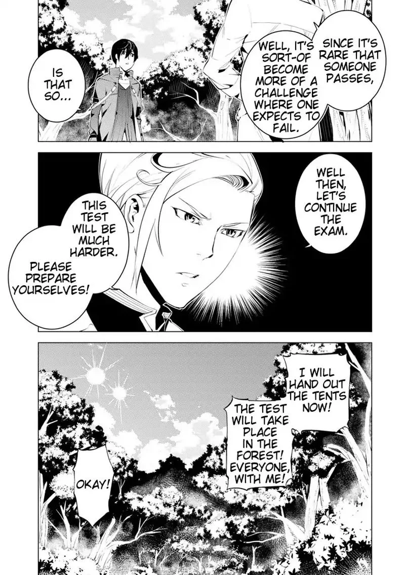 Tensei Kenja no Isekai Raifu ~Daini no Shokugyo wo Ete, Sekai Saikyou ni Narimashita~ Chapter 3 page 44