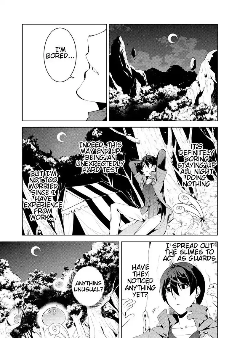 Tensei Kenja no Isekai Raifu ~Daini no Shokugyo wo Ete, Sekai Saikyou ni Narimashita~ Chapter 3 page 48