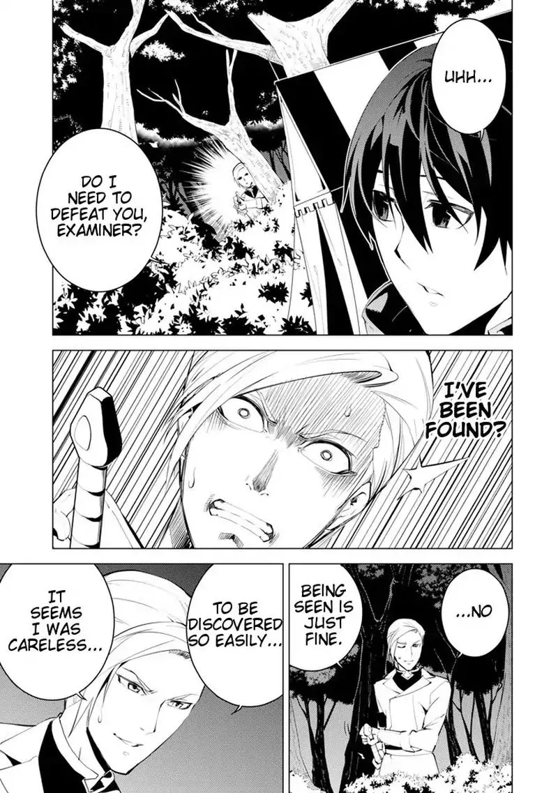 Tensei Kenja no Isekai Raifu ~Daini no Shokugyo wo Ete, Sekai Saikyou ni Narimashita~ Chapter 3 page 50