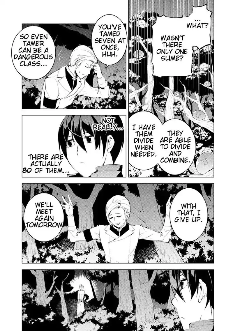 Tensei Kenja no Isekai Raifu ~Daini no Shokugyo wo Ete, Sekai Saikyou ni Narimashita~ Chapter 3 page 52