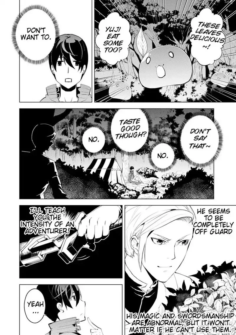 Tensei Kenja no Isekai Raifu ~Daini no Shokugyo wo Ete, Sekai Saikyou ni Narimashita~ Chapter 3 page 49