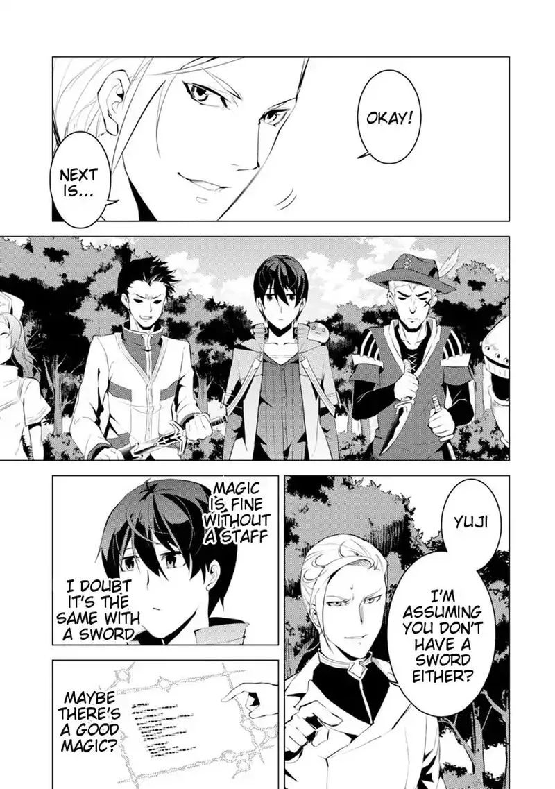 Tensei Kenja no Isekai Raifu ~Daini no Shokugyo wo Ete, Sekai Saikyou ni Narimashita~ Chapter 3 page 32