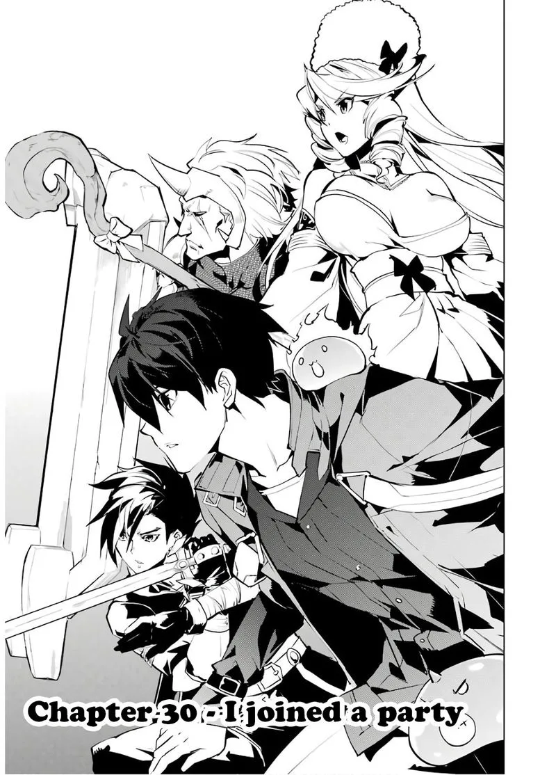Tensei Kenja no Isekai Raifu ~Daini no Shokugyo wo Ete, Sekai Saikyou ni Narimashita~ Chapter 30 page 1