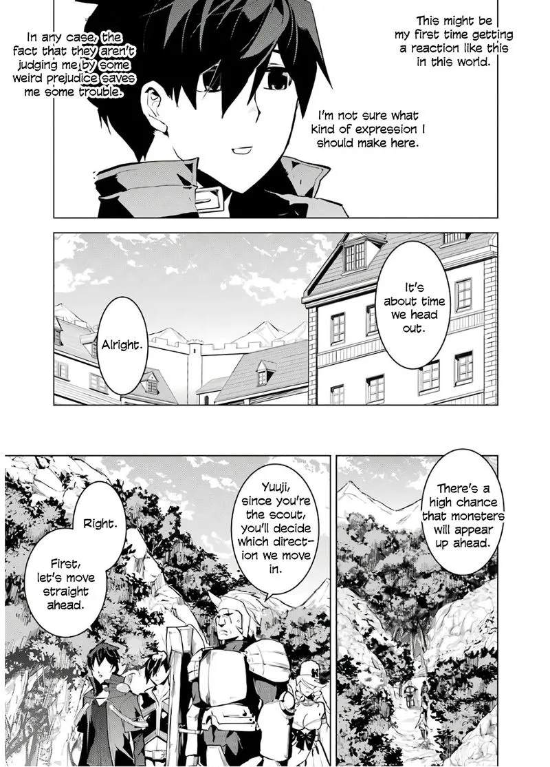 Tensei Kenja no Isekai Raifu ~Daini no Shokugyo wo Ete, Sekai Saikyou ni Narimashita~ Chapter 30 page 3