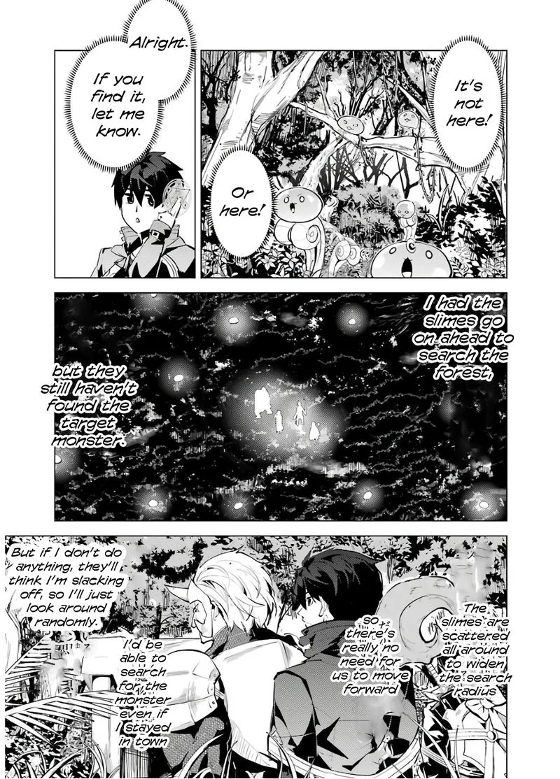 Tensei Kenja no Isekai Raifu ~Daini no Shokugyo wo Ete, Sekai Saikyou ni Narimashita~ Chapter 30 page 5