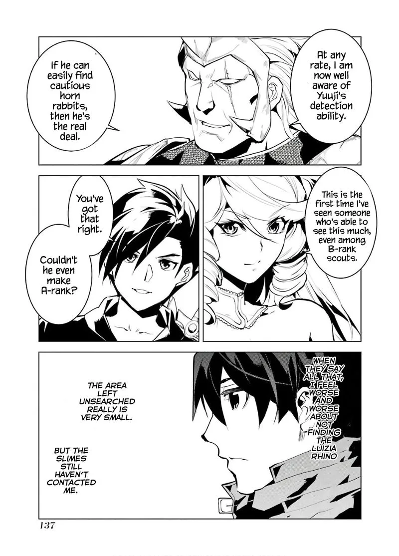 Tensei Kenja no Isekai Raifu ~Daini no Shokugyo wo Ete, Sekai Saikyou ni Narimashita~ Chapter 30 page 15