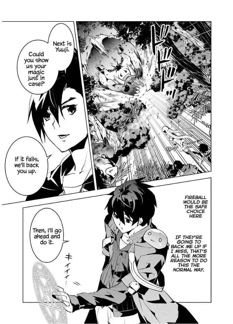 Tensei Kenja no Isekai Raifu ~Daini no Shokugyo wo Ete, Sekai Saikyou ni Narimashita~ Chapter 30 page 23