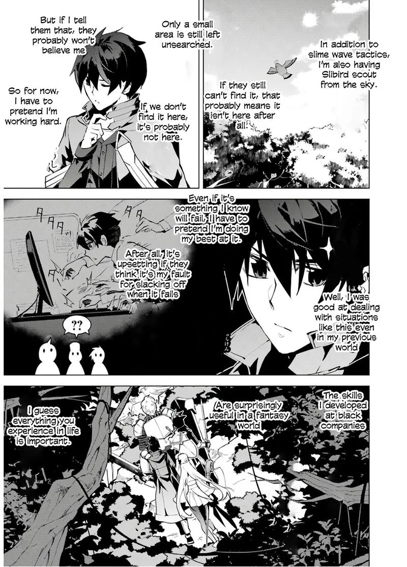 Tensei Kenja no Isekai Raifu ~Daini no Shokugyo wo Ete, Sekai Saikyou ni Narimashita~ Chapter 30 page 9