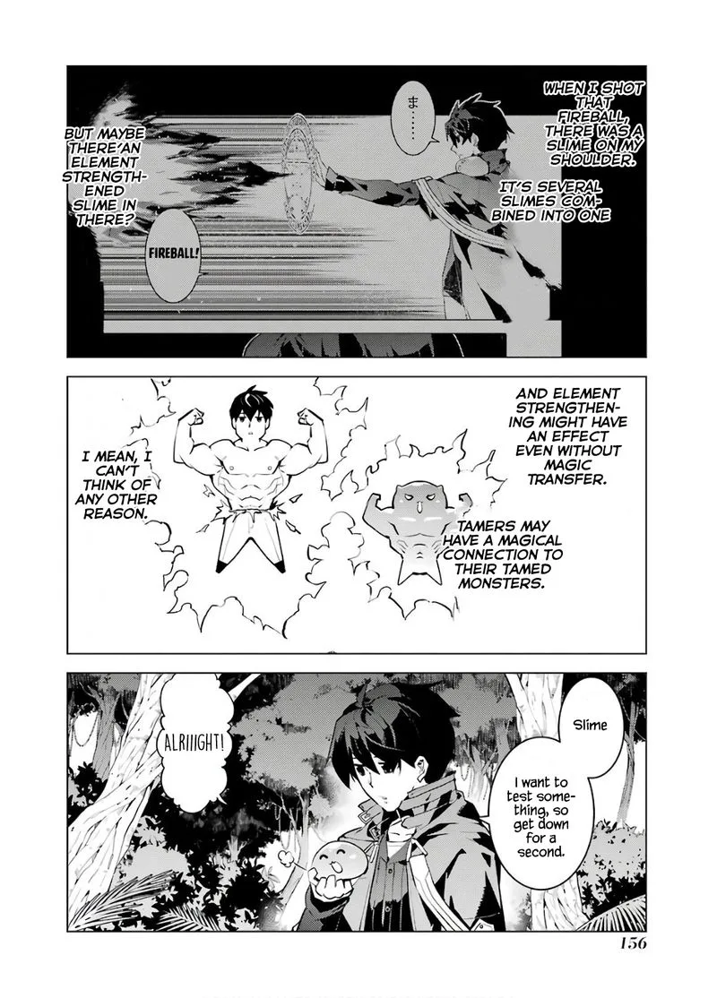 Tensei Kenja no Isekai Raifu ~Daini no Shokugyo wo Ete, Sekai Saikyou ni Narimashita~ Chapter 30 page 34