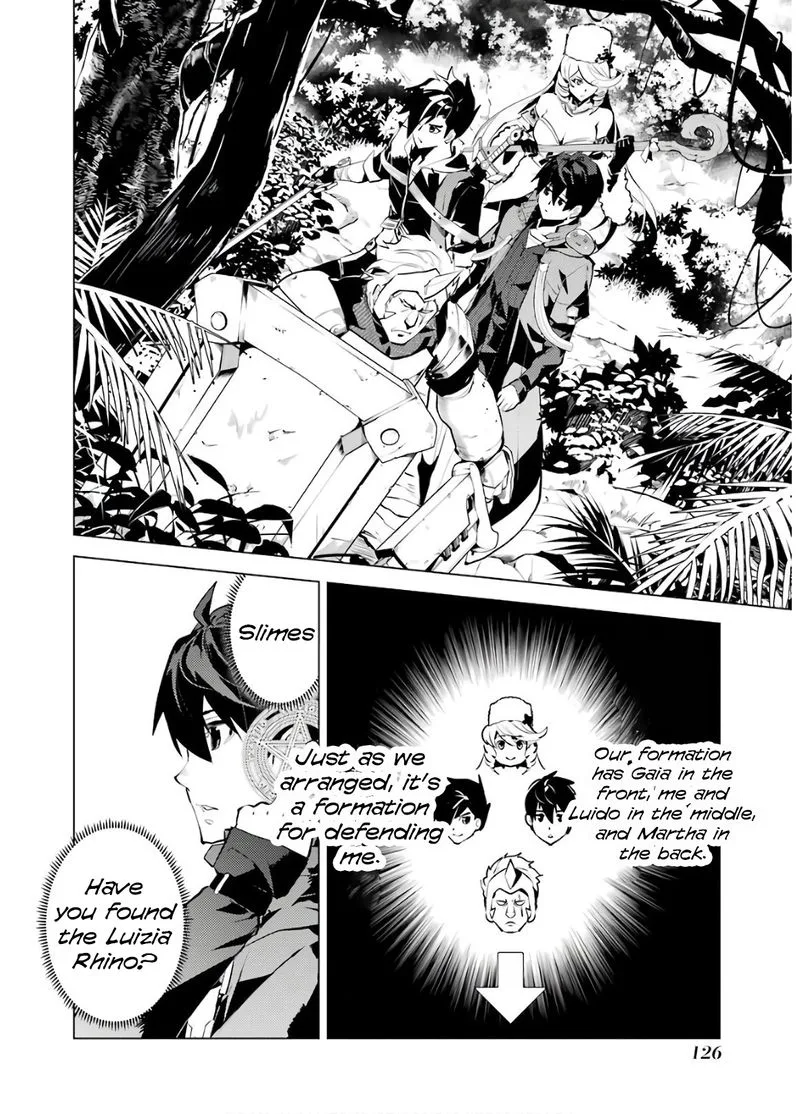 Tensei Kenja no Isekai Raifu ~Daini no Shokugyo wo Ete, Sekai Saikyou ni Narimashita~ Chapter 30 page 4