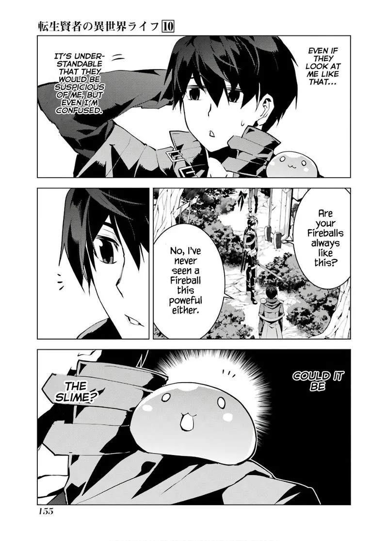 Tensei Kenja no Isekai Raifu ~Daini no Shokugyo wo Ete, Sekai Saikyou ni Narimashita~ Chapter 30 page 33