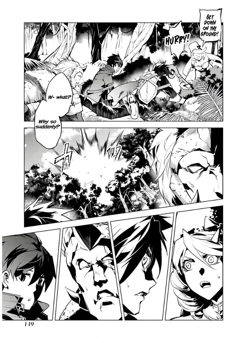 Tensei Kenja no Isekai Raifu ~Daini no Shokugyo wo Ete, Sekai Saikyou ni Narimashita~ Chapter 30 page 27