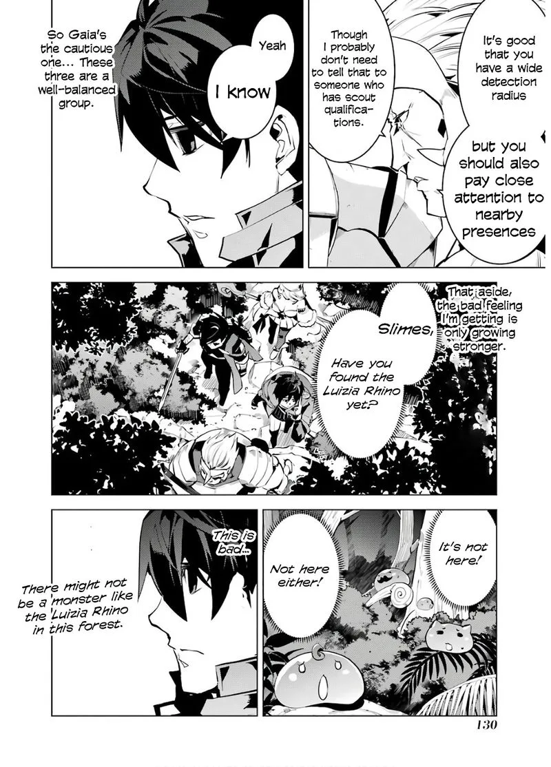 Tensei Kenja no Isekai Raifu ~Daini no Shokugyo wo Ete, Sekai Saikyou ni Narimashita~ Chapter 30 page 8