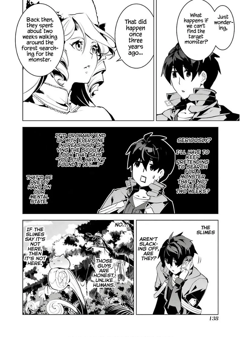 Tensei Kenja no Isekai Raifu ~Daini no Shokugyo wo Ete, Sekai Saikyou ni Narimashita~ Chapter 30 page 16