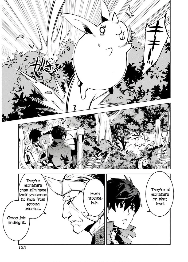 Tensei Kenja no Isekai Raifu ~Daini no Shokugyo wo Ete, Sekai Saikyou ni Narimashita~ Chapter 30 page 13