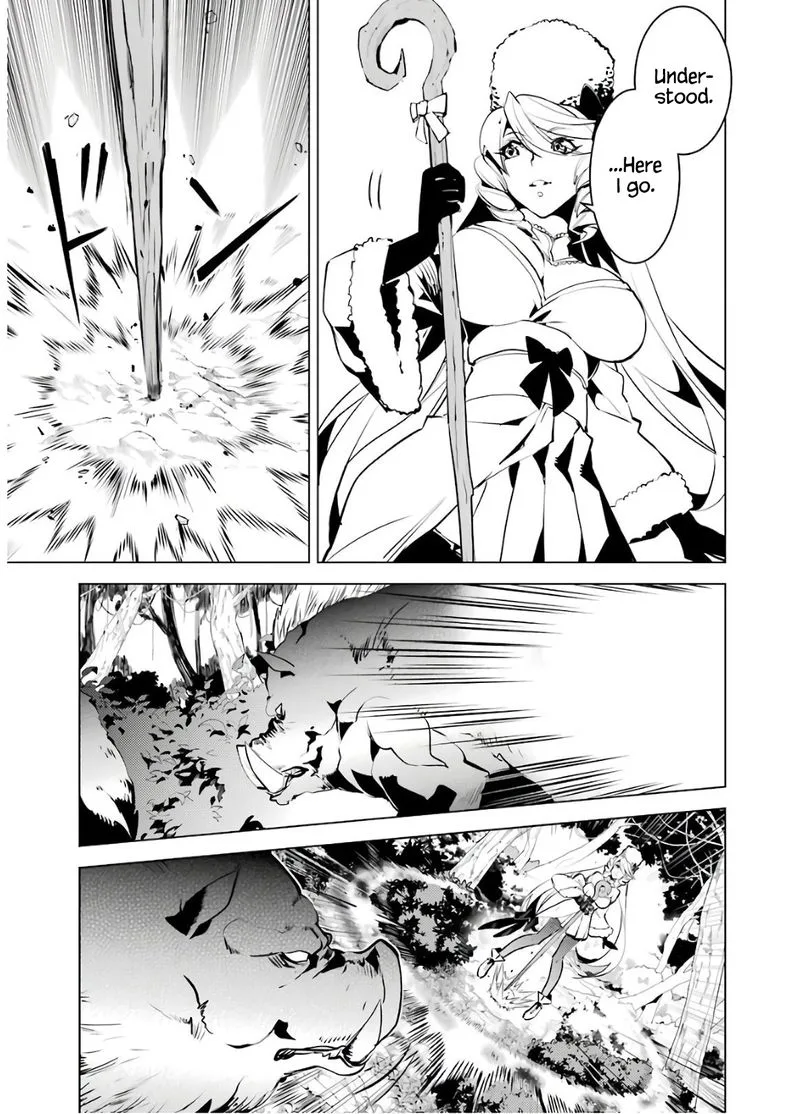 Tensei Kenja no Isekai Raifu ~Daini no Shokugyo wo Ete, Sekai Saikyou ni Narimashita~ Chapter 30 page 19
