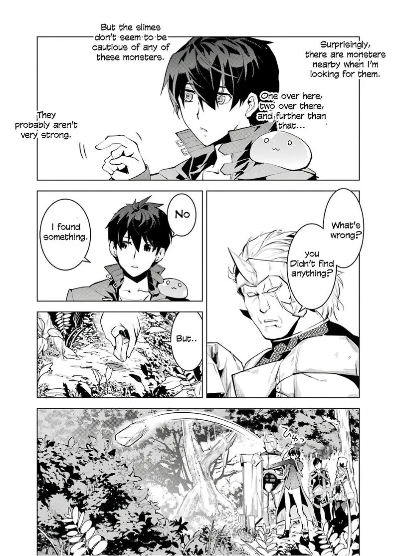 Tensei Kenja no Isekai Raifu ~Daini no Shokugyo wo Ete, Sekai Saikyou ni Narimashita~ Chapter 30 page 12