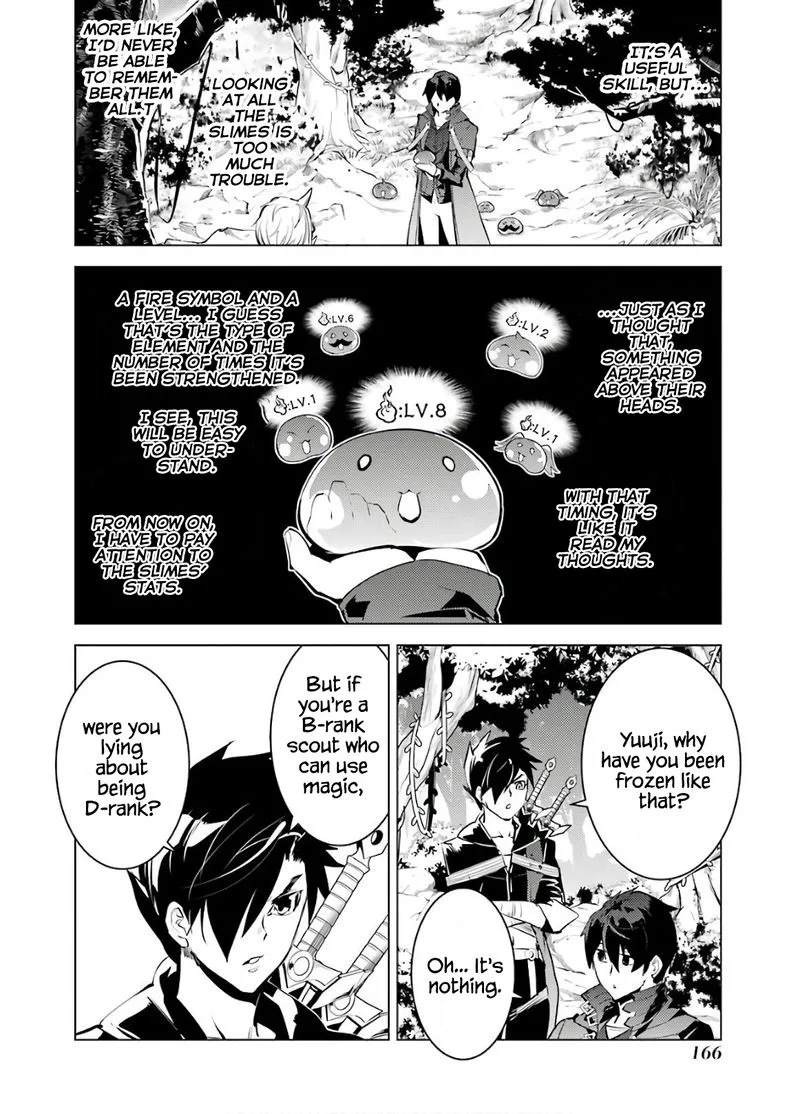 Tensei Kenja no Isekai Raifu ~Daini no Shokugyo wo Ete, Sekai Saikyou ni Narimashita~ Chapter 30 page 44