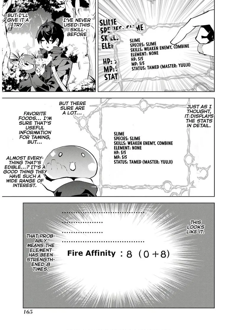 Tensei Kenja no Isekai Raifu ~Daini no Shokugyo wo Ete, Sekai Saikyou ni Narimashita~ Chapter 30 page 43
