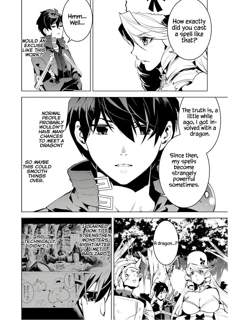 Tensei Kenja no Isekai Raifu ~Daini no Shokugyo wo Ete, Sekai Saikyou ni Narimashita~ Chapter 30 page 40