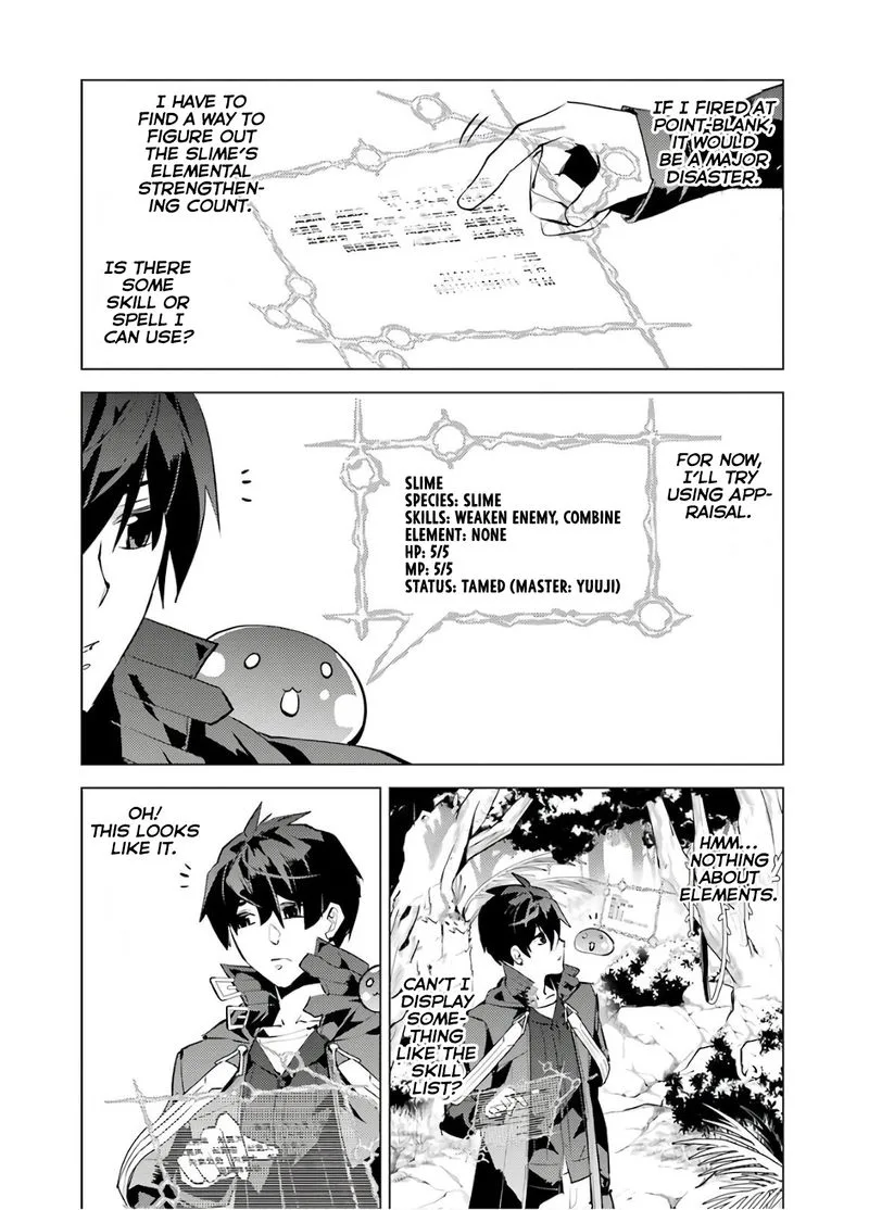 Tensei Kenja no Isekai Raifu ~Daini no Shokugyo wo Ete, Sekai Saikyou ni Narimashita~ Chapter 30 page 42