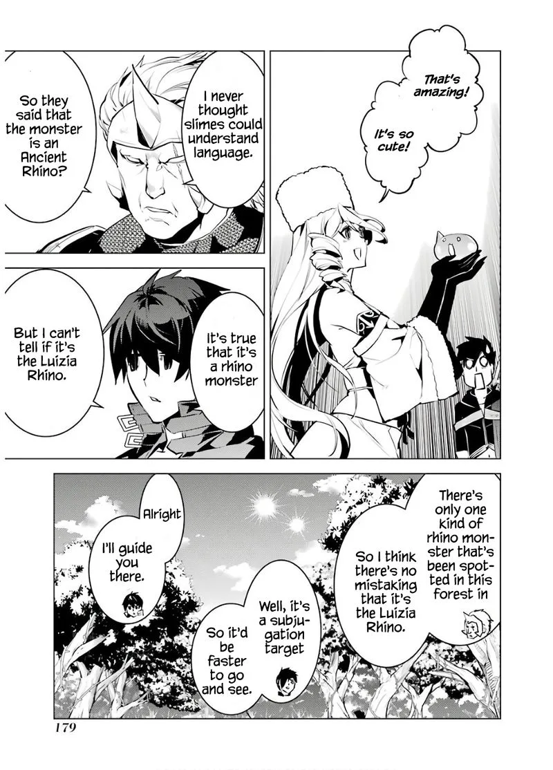 Tensei Kenja no Isekai Raifu ~Daini no Shokugyo wo Ete, Sekai Saikyou ni Narimashita~ Chapter 30 page 57