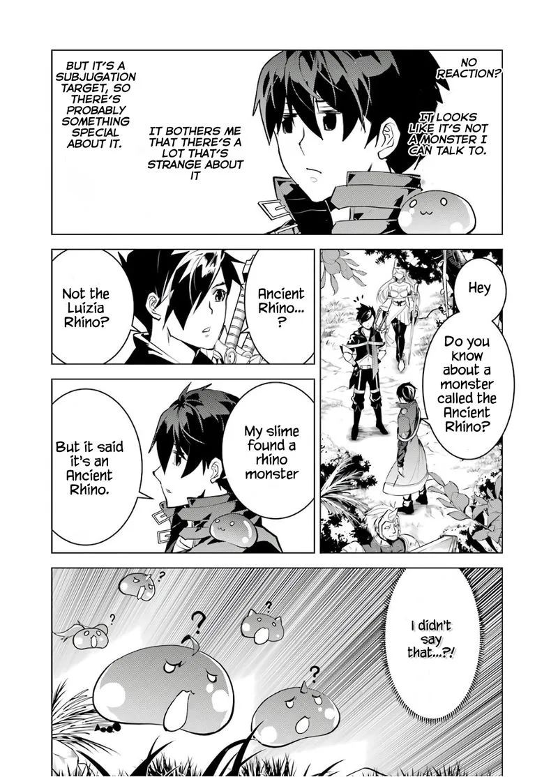 Tensei Kenja no Isekai Raifu ~Daini no Shokugyo wo Ete, Sekai Saikyou ni Narimashita~ Chapter 30 page 54